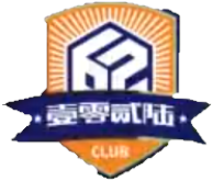广州蒲公英 广州蒲公英
